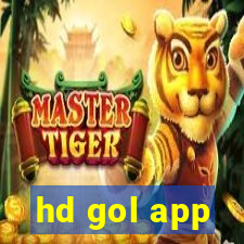 hd gol app